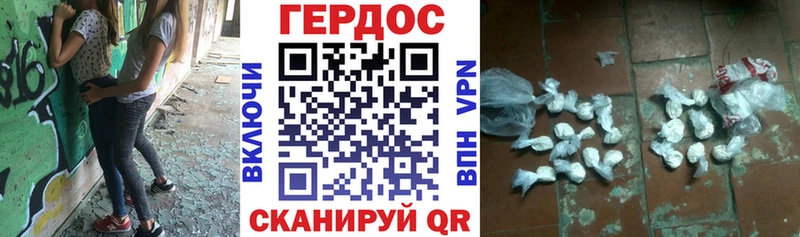 Купить где  Нефтегорск  Героин Афган 