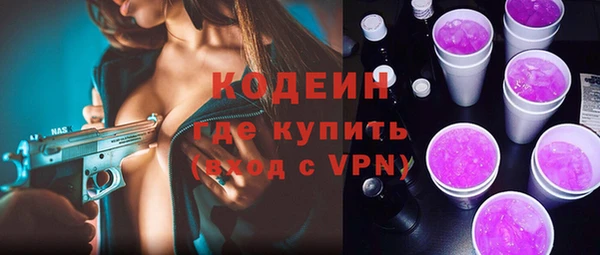 гашишное масло Ладушкин