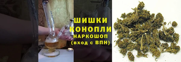 стаф Лагань