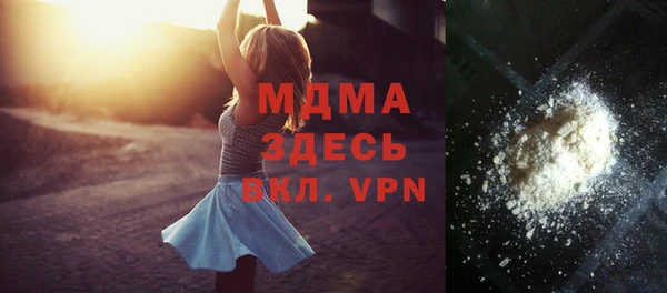 героин Лабытнанги