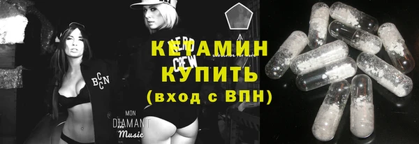 героин Лабытнанги