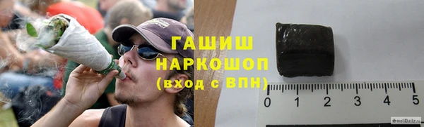 2c-b Лихославль