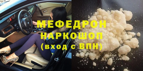 гашишное масло Ладушкин