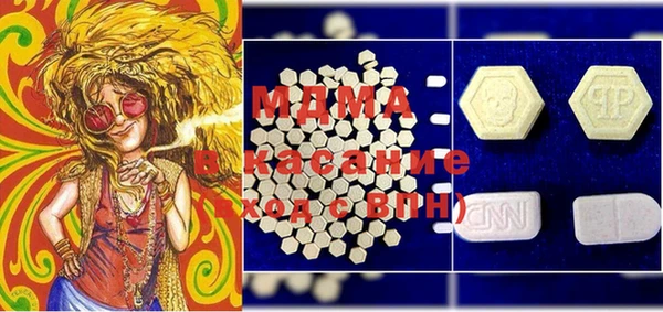 гашишное масло Ладушкин