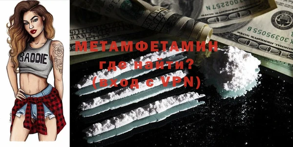 героин Лабытнанги