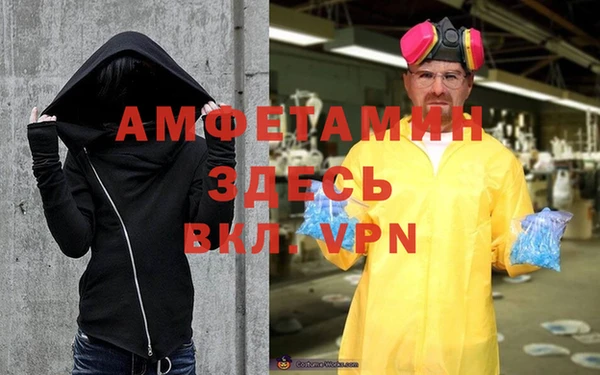 героин Лабытнанги