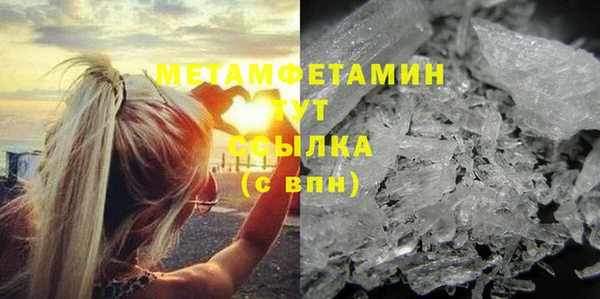 героин Лабытнанги