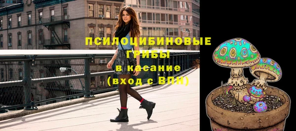 героин Лабытнанги