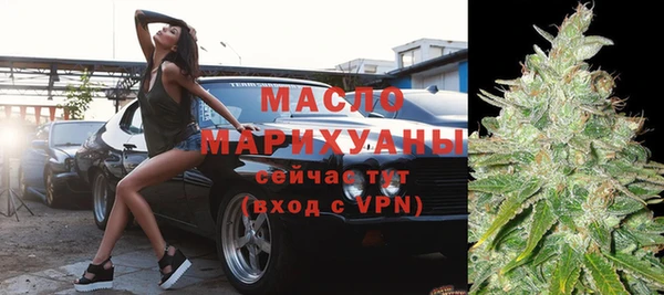 героин Лабытнанги
