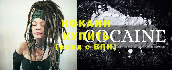 гашишное масло Ладушкин