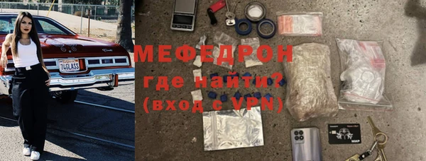 гашишное масло Ладушкин