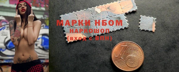 гашишное масло Ладушкин