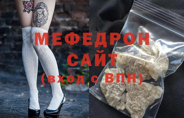 гашишное масло Ладушкин