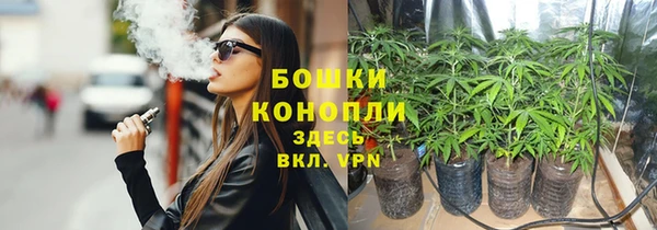 гашишное масло Ладушкин