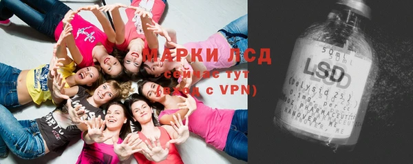 гашишное масло Ладушкин