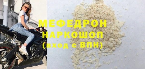героин Лабытнанги