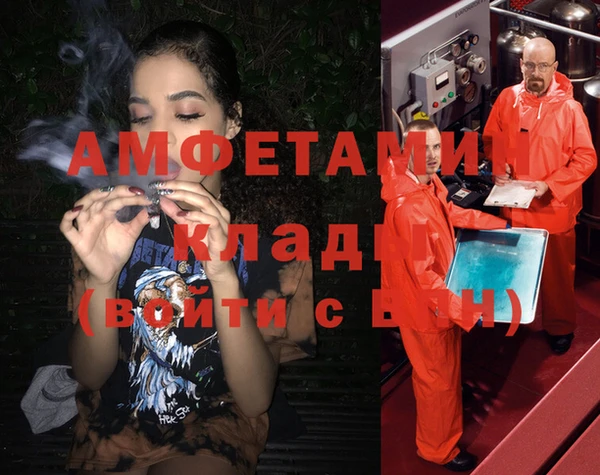 героин Лабытнанги