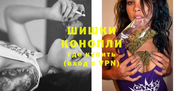 гашишное масло Ладушкин