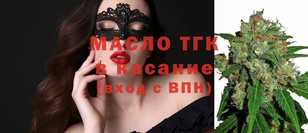 героин Лабытнанги