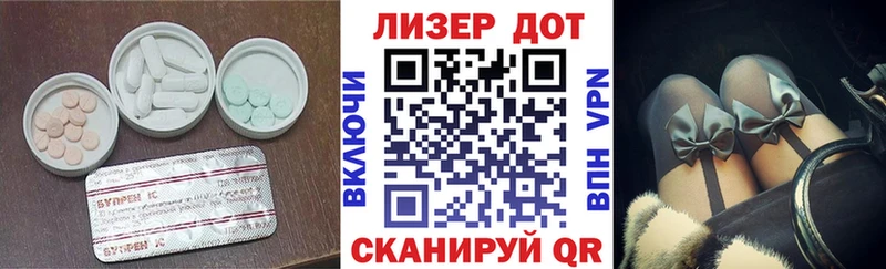 ЛСД экстази ecstasy  Купить  Нефтегорск 